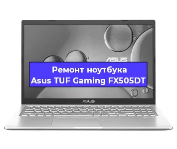 Замена разъема питания на ноутбуке Asus TUF Gaming FX505DT в Ростове-на-Дону
